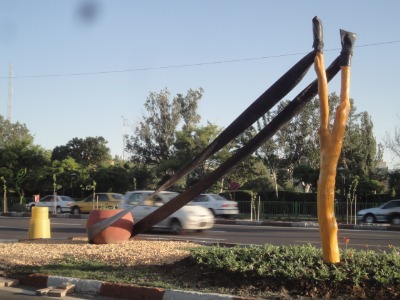 ٱخ